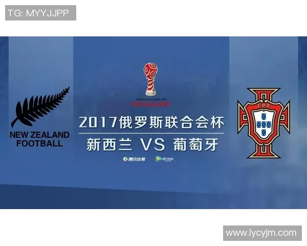 2023年足球联合会杯赛程全面解析与精彩赛事预告