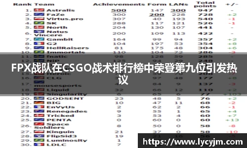 zoty中欧平台