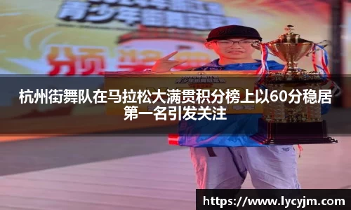 zoty中欧官网