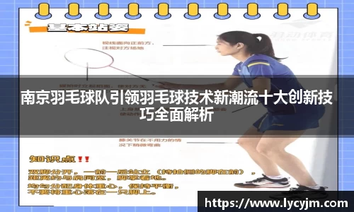 zoty中欧app