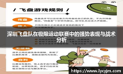 zoty中欧平台