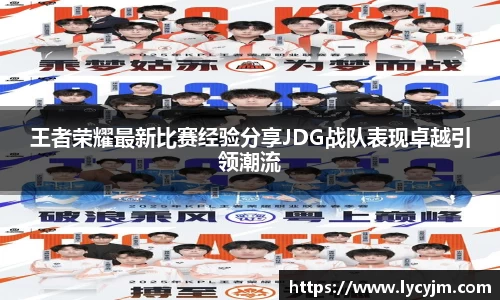 zoty中欧官网
