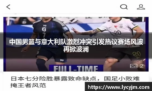 zoty中欧官网